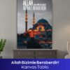 Allah Bizimle Beraberdir Kanvas Tablo - Görsel 4