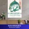 Salavat ve Medine Kanvas Tablo