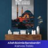 Allah Bizimle Beraberdir Kanvas Tablo - Görsel 3