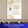 El-Vekil Esmaül Hüsna Kanvas Tablo - Görsel 2