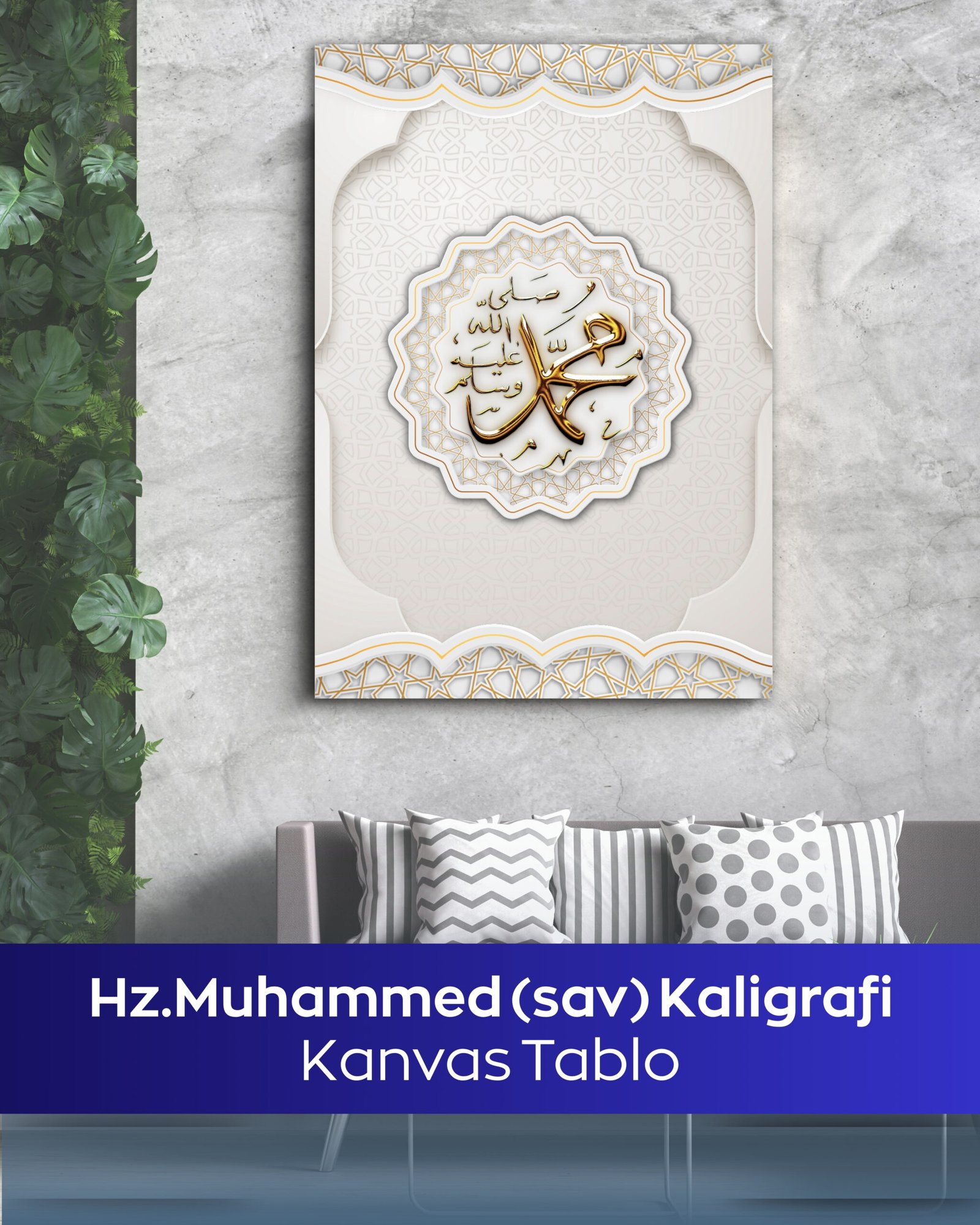 Hz. Muhammed (sav) Kaligrafi Kanvas Tablo