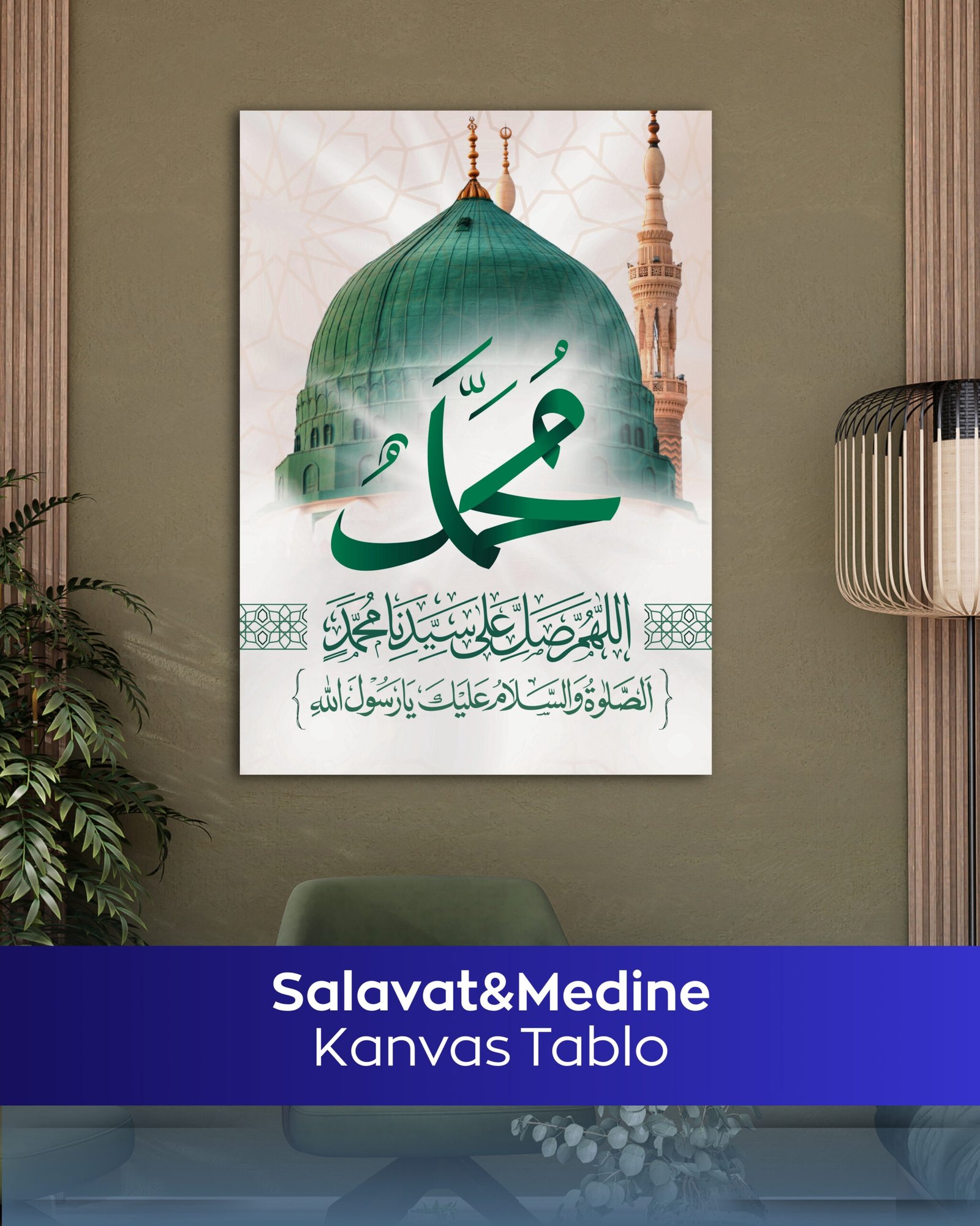 Salavat ve Medine Kanvas Tablo
