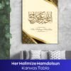 Her Halimize Hamdolsun Kanvas Tablo - Görsel 2