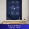 Esma-ül Hüsna İslami Kanvas Tablo - Görsel 2