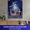 Hasbunallahu ve Ni'mel Vekil Kanvas Tablo - Görsel 2