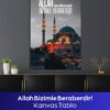Allah Bizimle Beraberdir Kanvas Tablo - Görsel 2