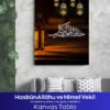 Hasbunallahu ve Nimel Vekil Kanvas Tablo - Görsel 3