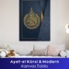 Ayetel Kürsi Modern Kanvas Tablo - Görsel 3
