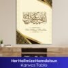 Her Halimize Hamdolsun Kanvas Tablo - Görsel 3