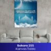 Bakara Suresi 255. Ayet Kanvas Tablo - Görsel 3