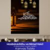 Hasbunallahu ve Nimel Vekil Kanvas Tablo - Görsel 4