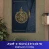 Ayetel Kürsi Modern Kanvas Tablo - Görsel 4