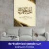 Her Halimize Hamdolsun Kanvas Tablo - Görsel 4