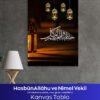 Hasbunallahu ve Nimel Vekil Kanvas Tablo - Görsel 5
