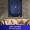 Esma-ül Hüsna İslami Kanvas Tablo - Görsel 6