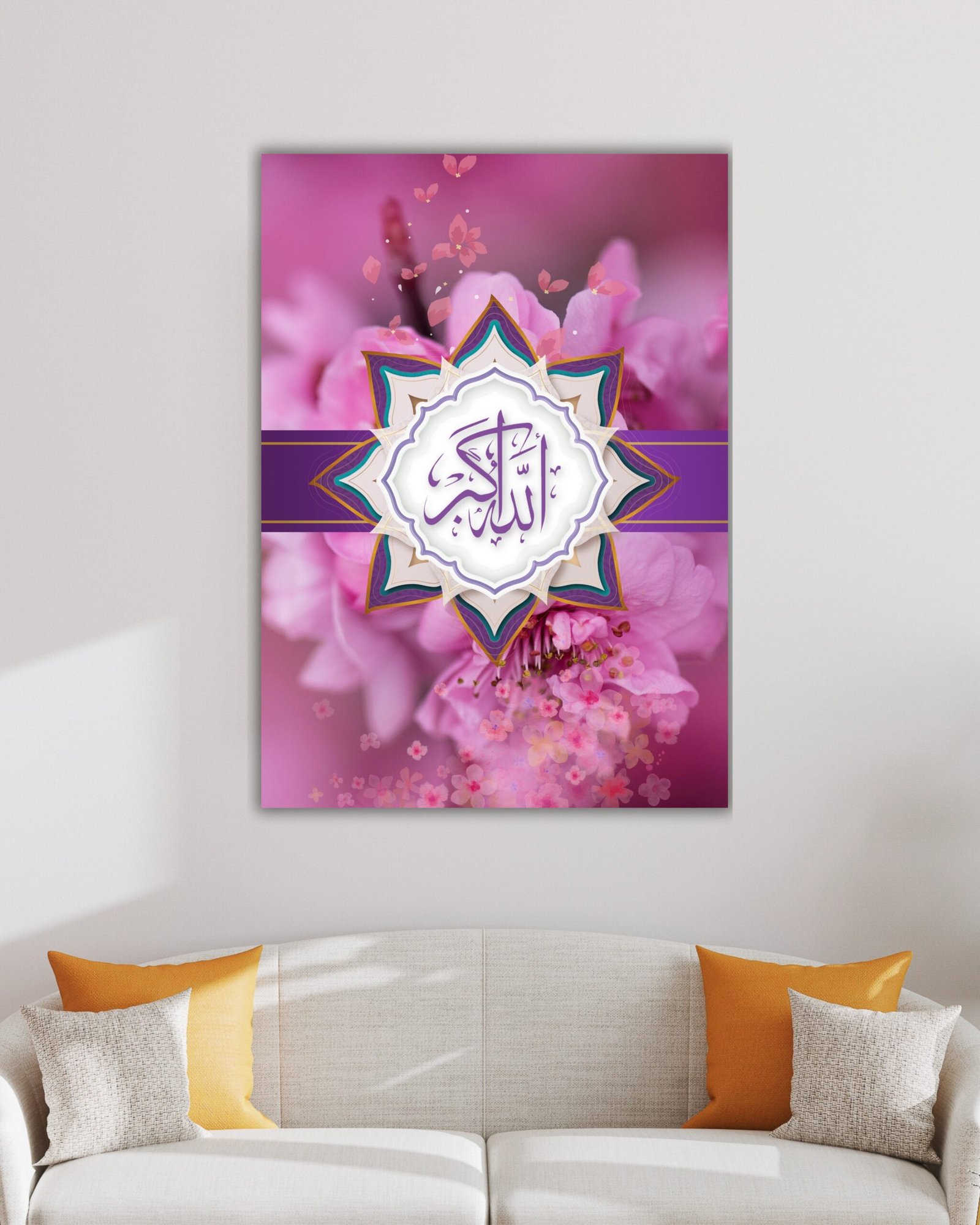 Allahu Ekber Kanvas Tablo