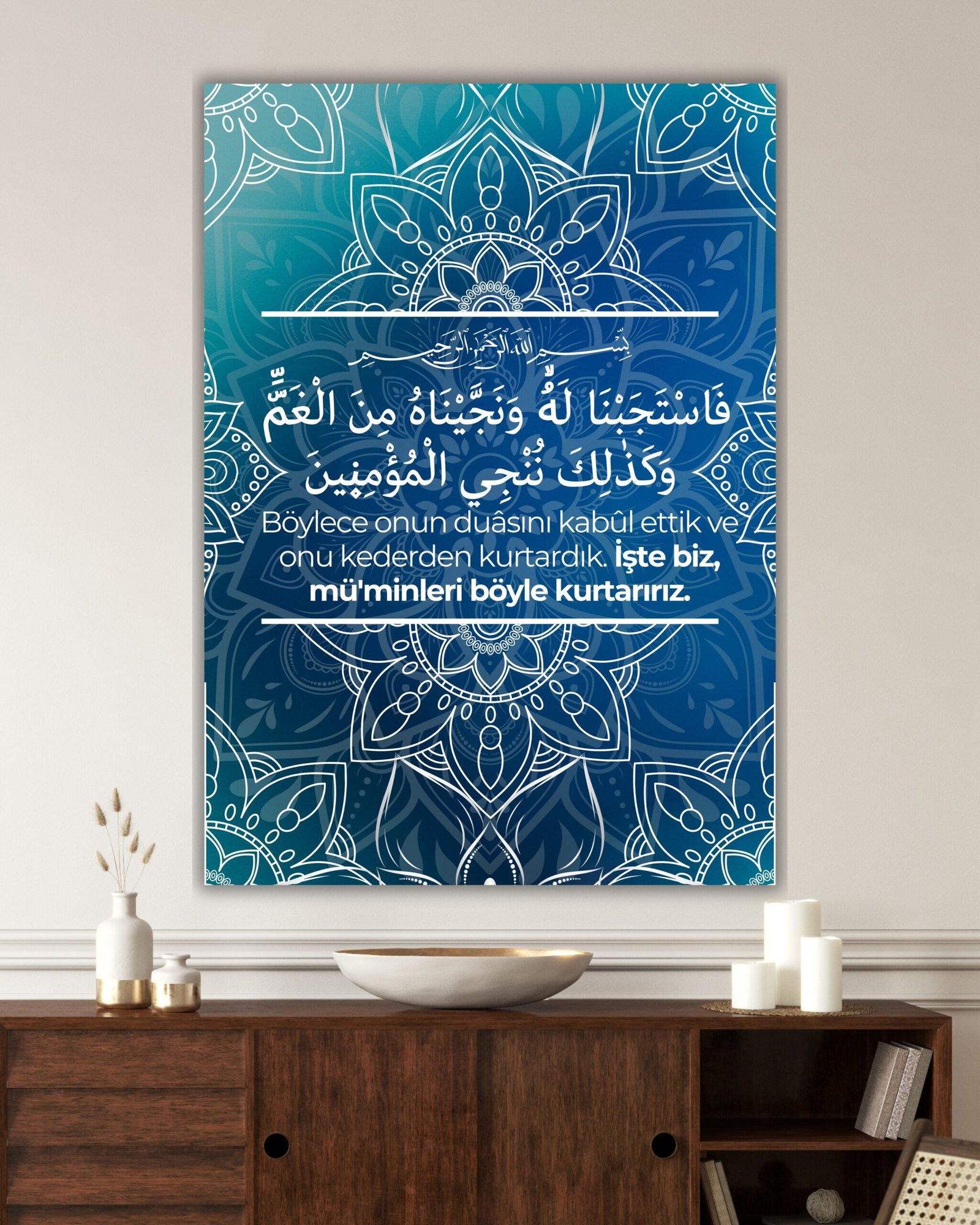Enbiya Suresi 88. Ayet Kanvas Tablo