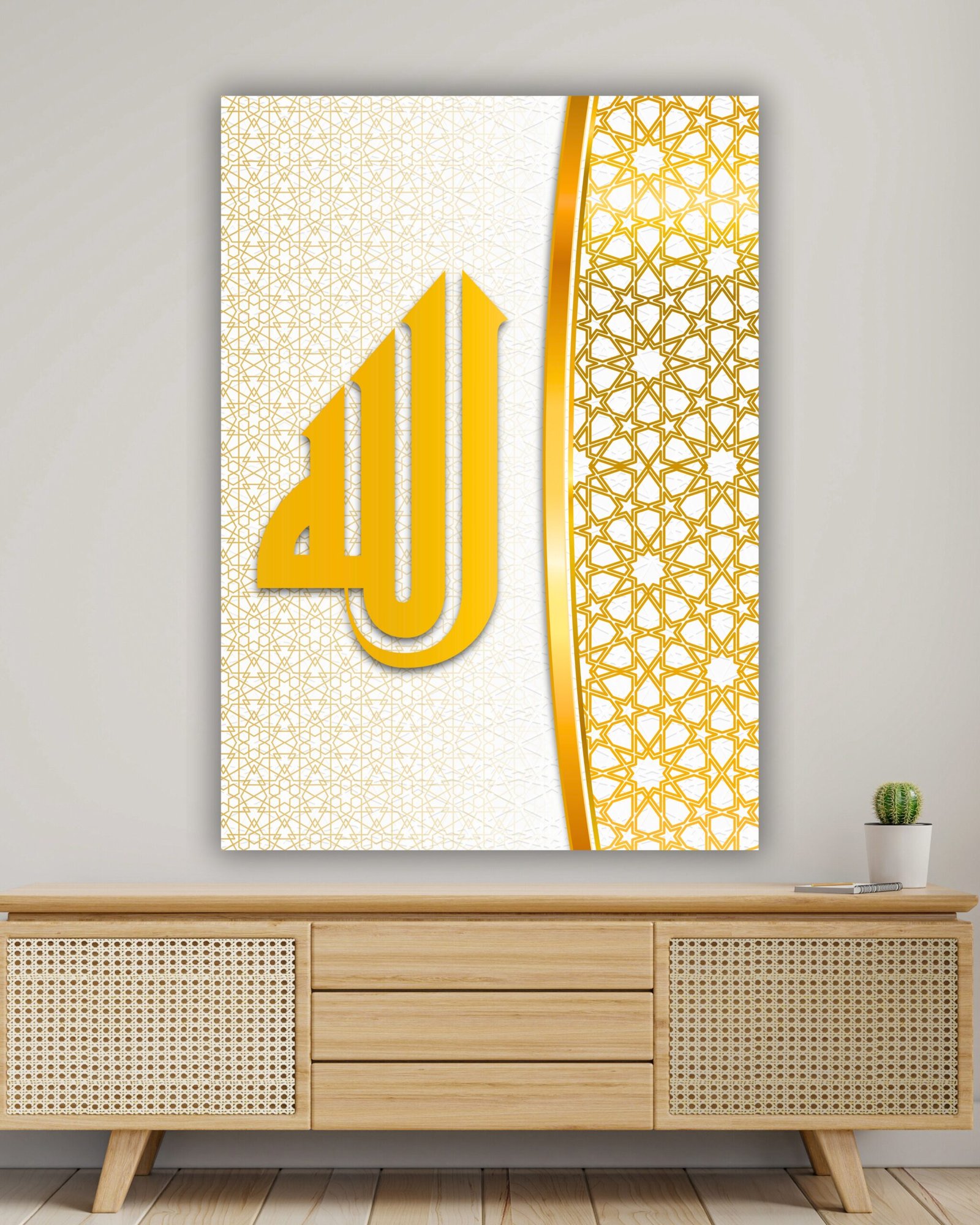 Allah Lafızlı Kanvas Tablo