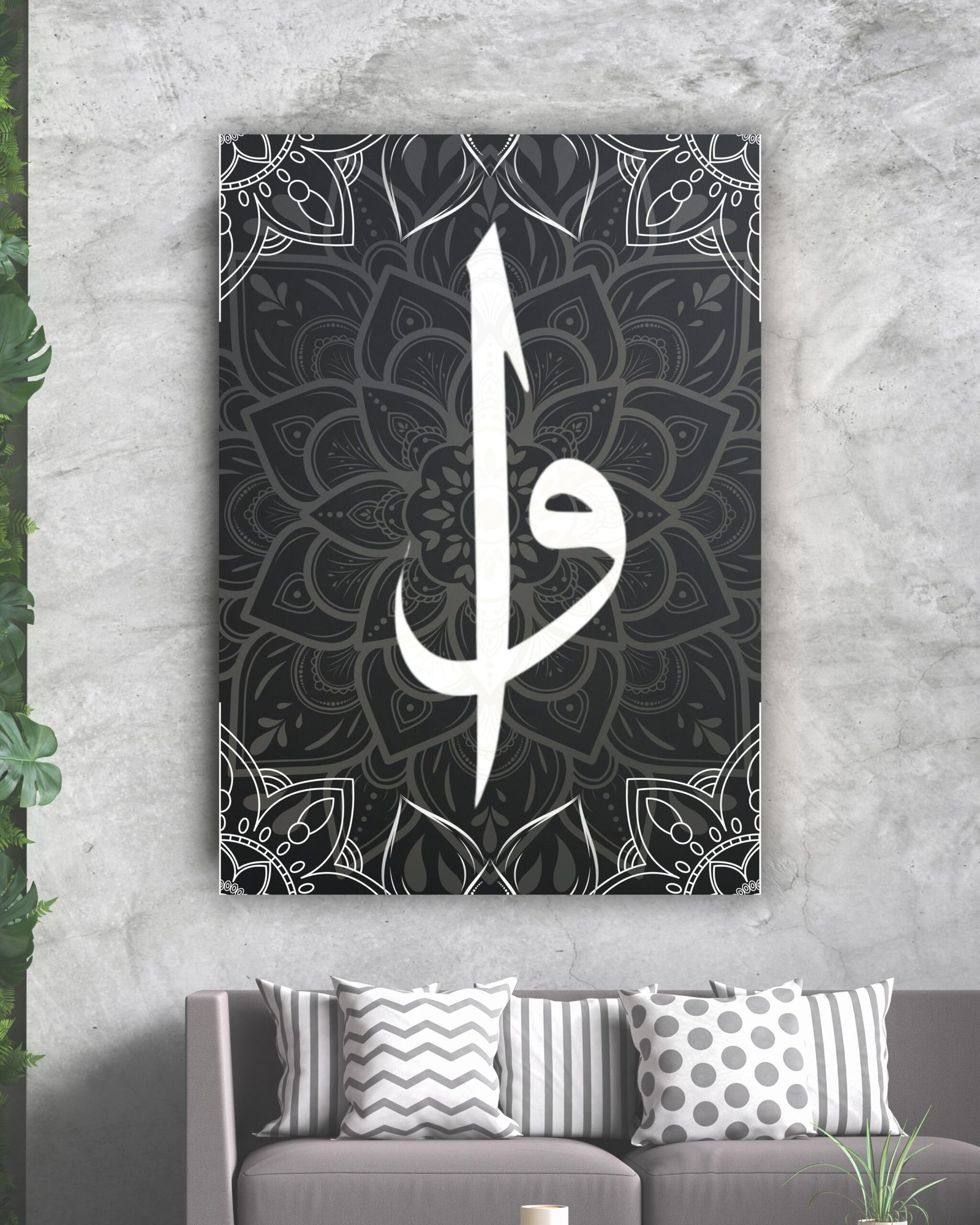 ElifVav Kanvas Tablo