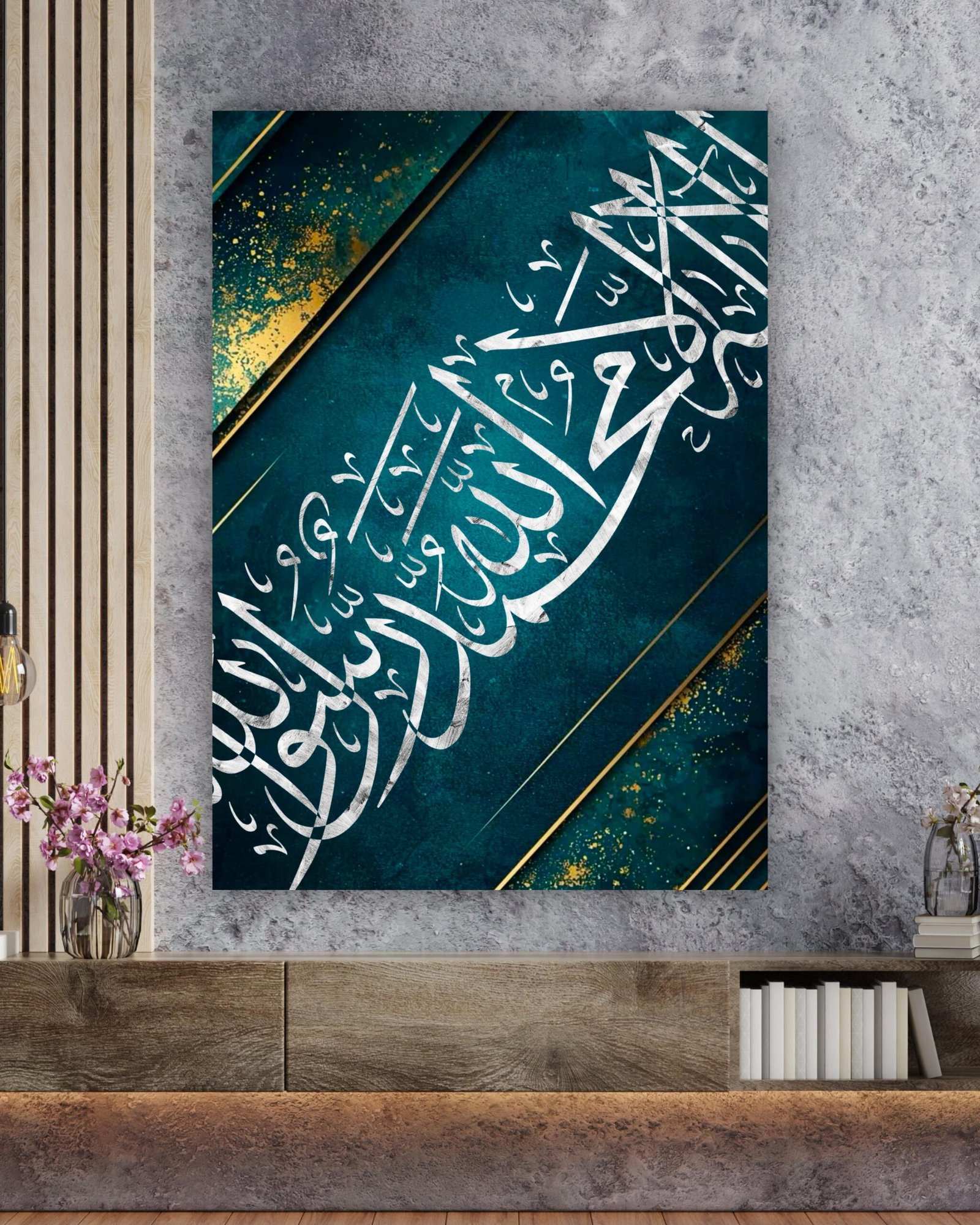 Kelime-i Tevhid Kanvas Tablo