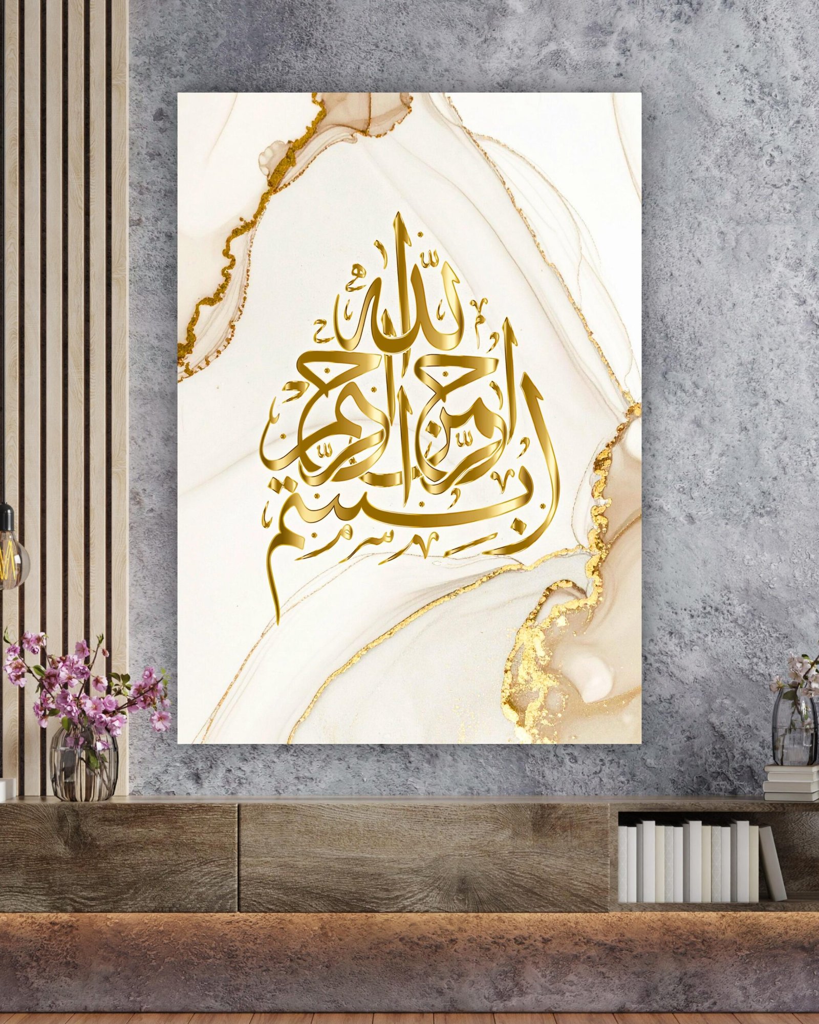Besmele-i Şerif Kanvas Tablo