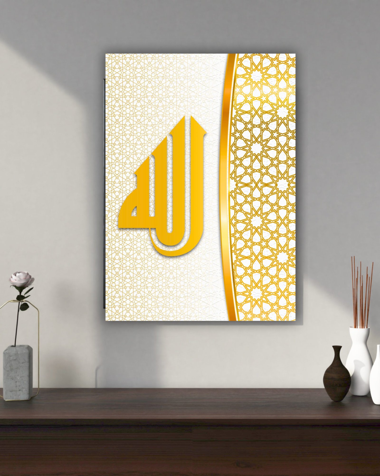 Allah Lafızlı Kanvas Tablo