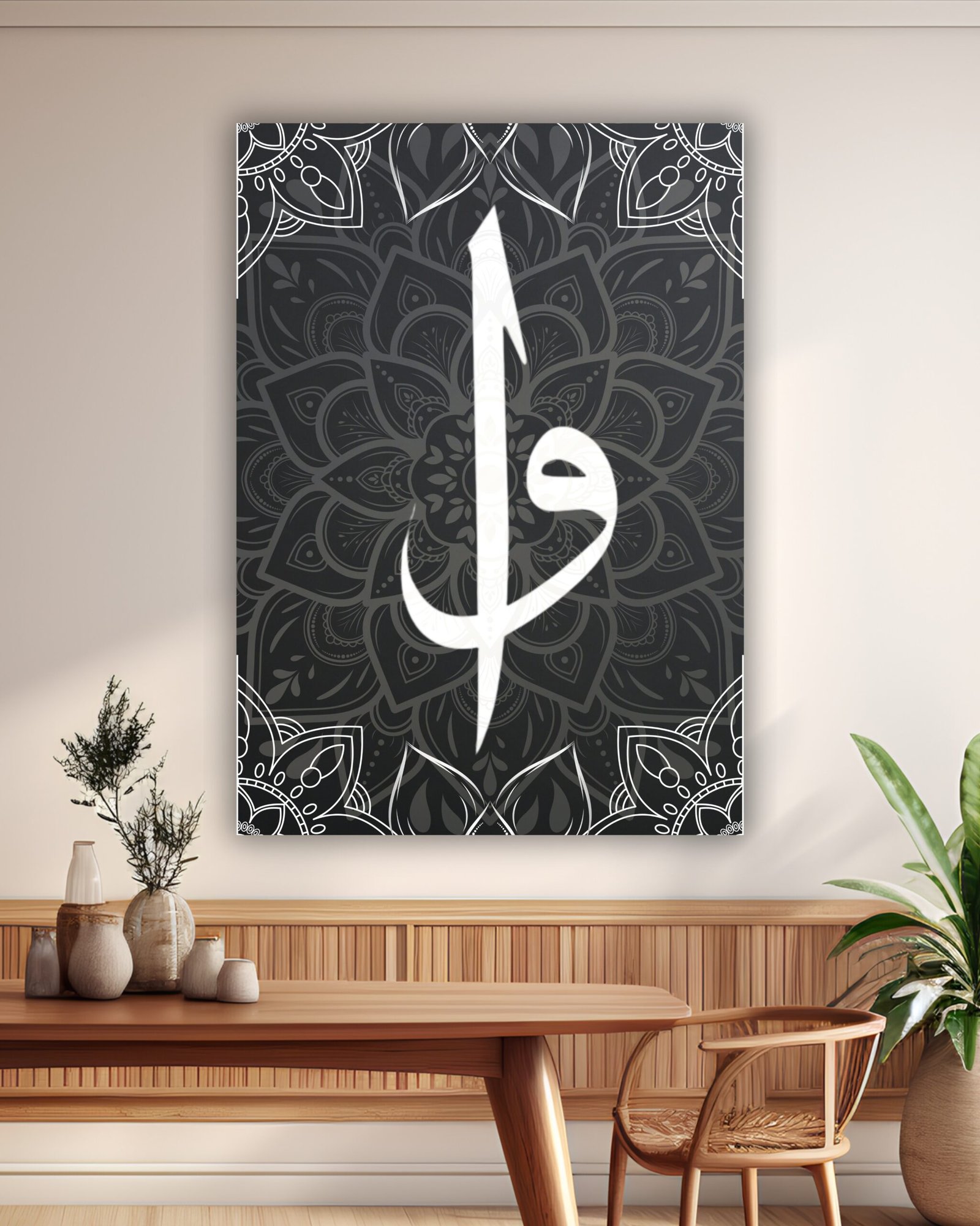 ElifVav Kanvas Tablo