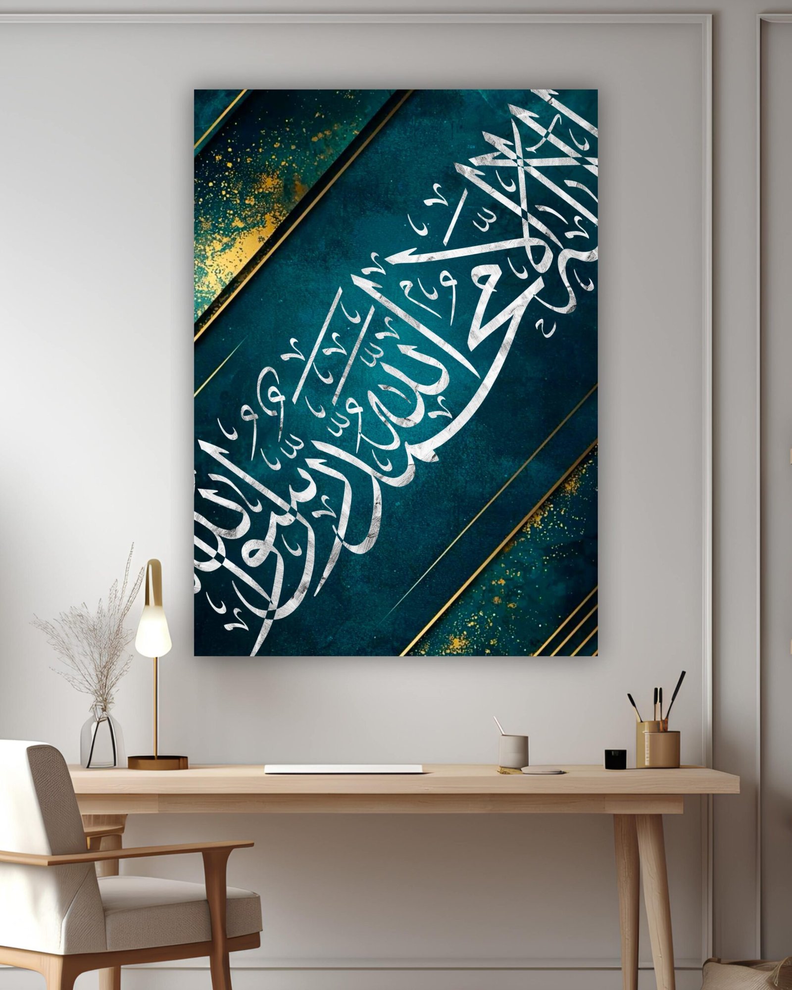 Kelime-i Tevhid Kanvas Tablo