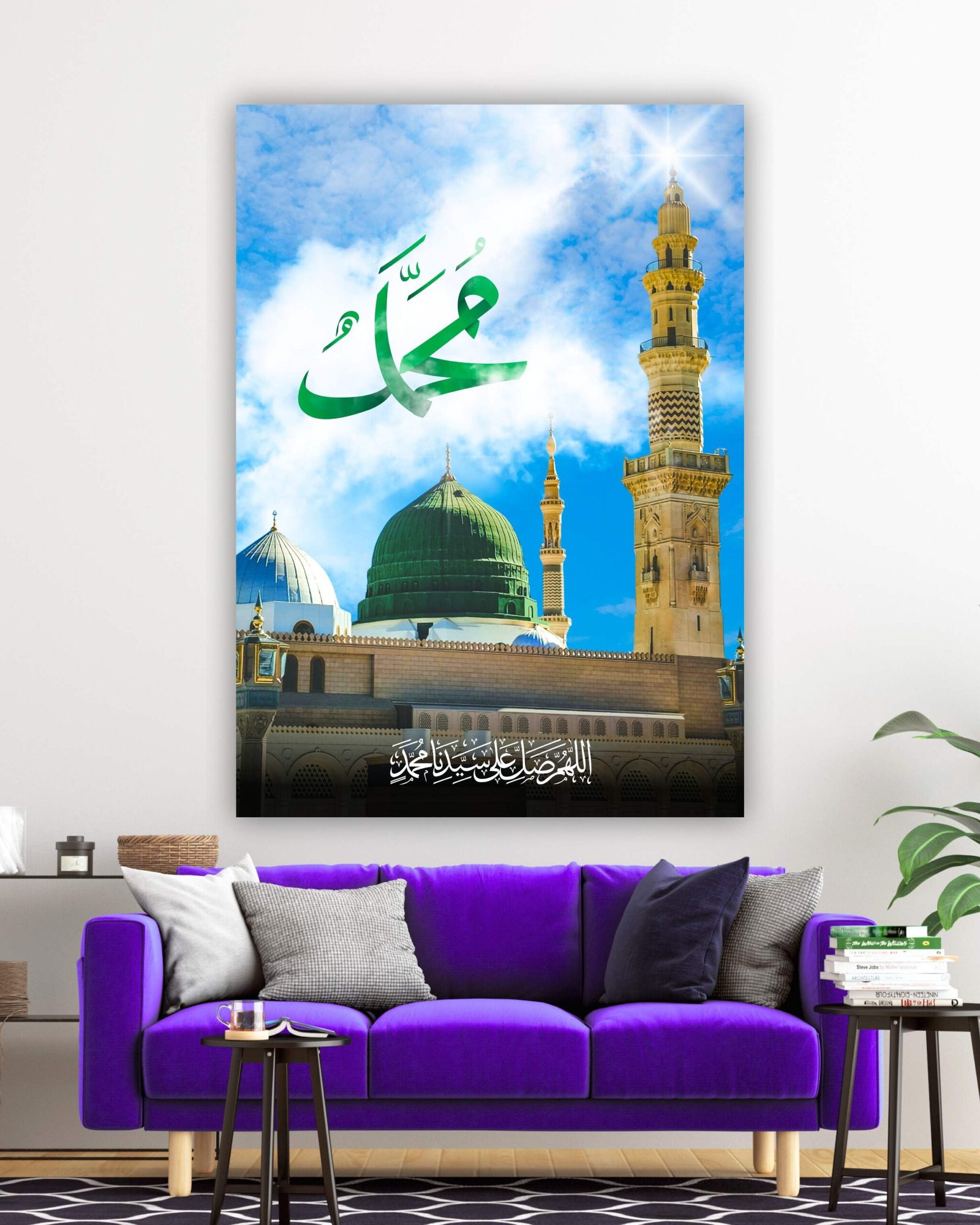 Mescid-i Nebevi İslami Kanvas Tablo