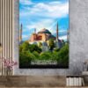 Ayasofya İslami Kanvas Tablo - Görsel 3