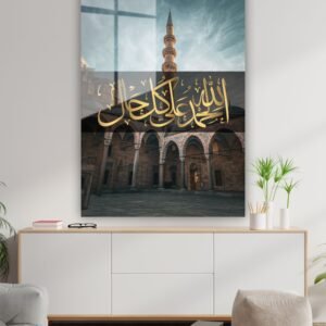 Her Halimize Hamdolsun Cam Tablo