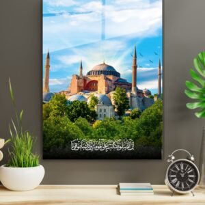 Ayasofya Temalı Fetih Suresi Ayetli Cam Tablo