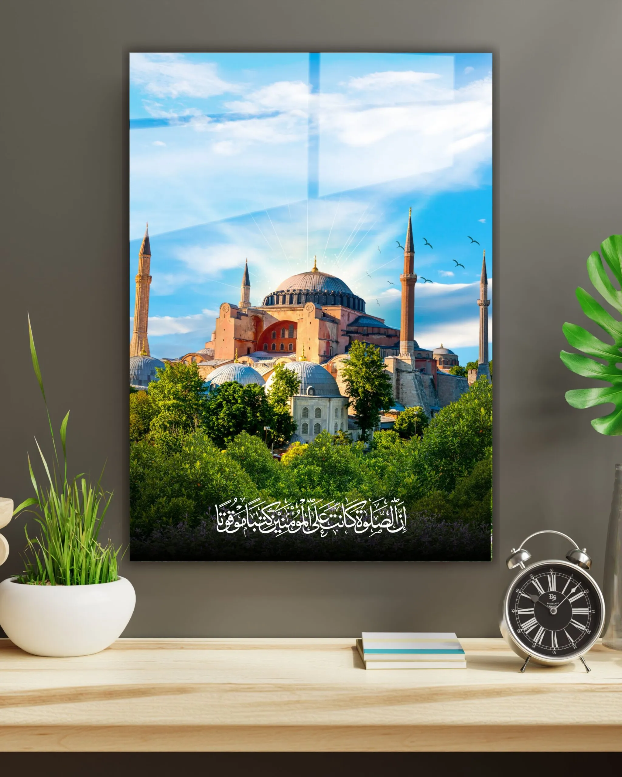 Ayasofya Cam Tablo 100 x 70 cm