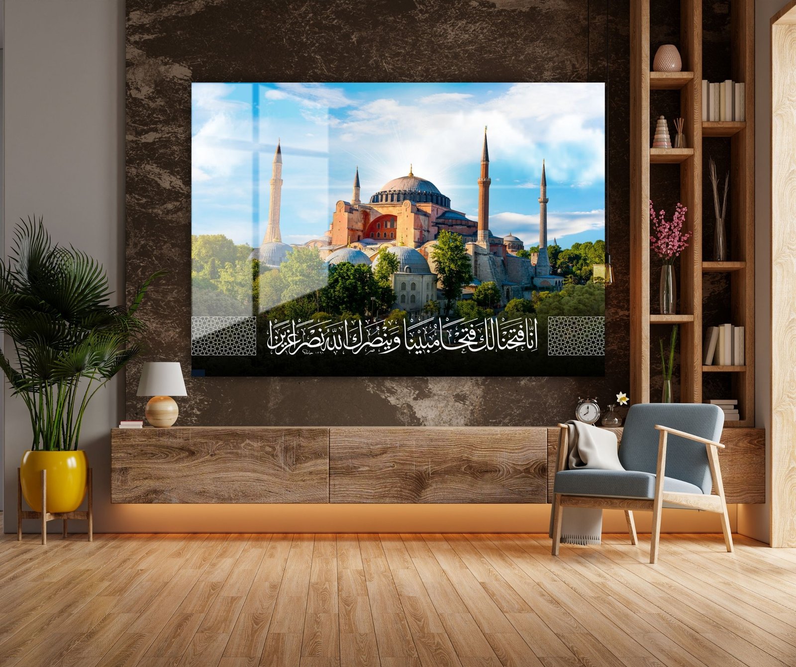 Ayasofya Temalı Fetih Suresi 1. Ayet Yazılı Cam