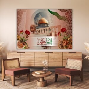 Filistin Temalı Modern Kanvas Tablo