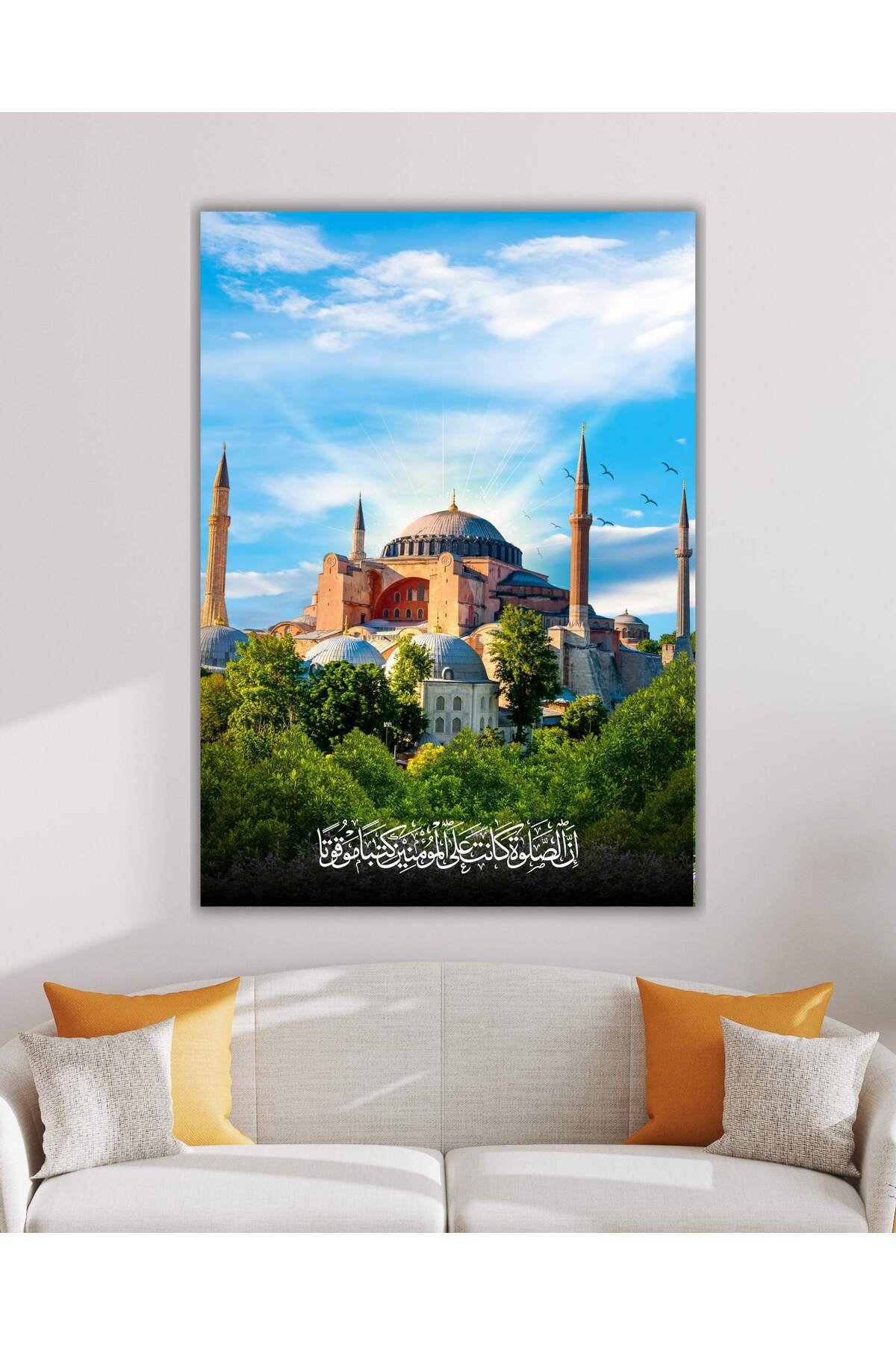 Ayasofya İslami Kanvas Tablo - Görsel 4