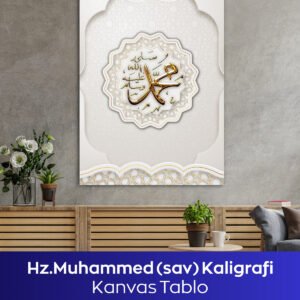 Hz. Muhammed (sav) Kaligrafi İslami Kanvas Tablo