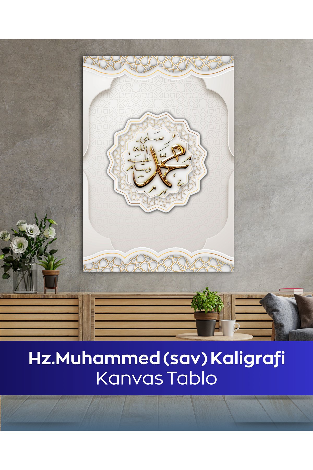 Hz. Muhammed (sav) Kaligrafi İslami Kanvas Tablo