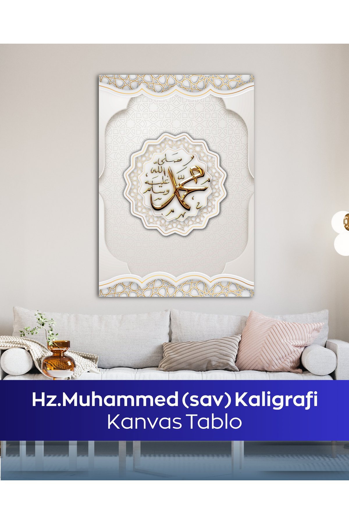 Hz. Muhammed (sav) Kaligrafi İslami Kanvas Tablo