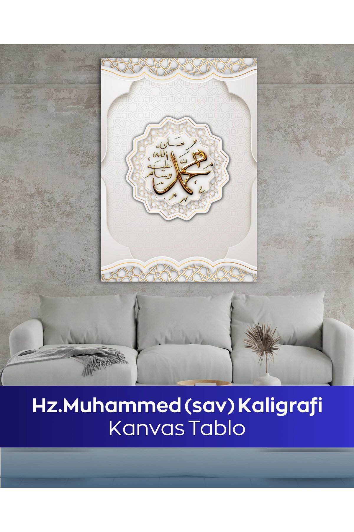 Hz. Muhammed (sav) Kaligrafi İslami Kanvas Tablo - Görsel 4