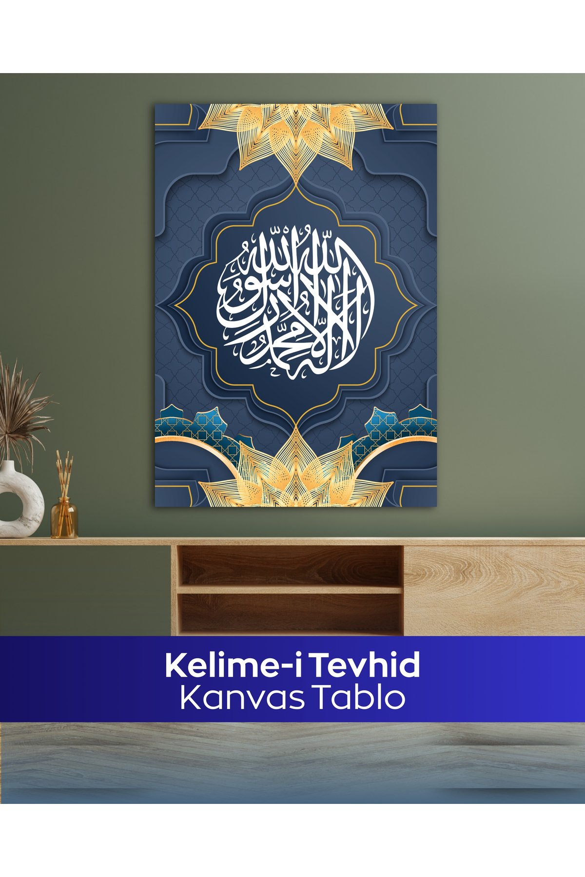 Kelime-i Tevhid İslami Kanvas Tablo - Görsel 3
