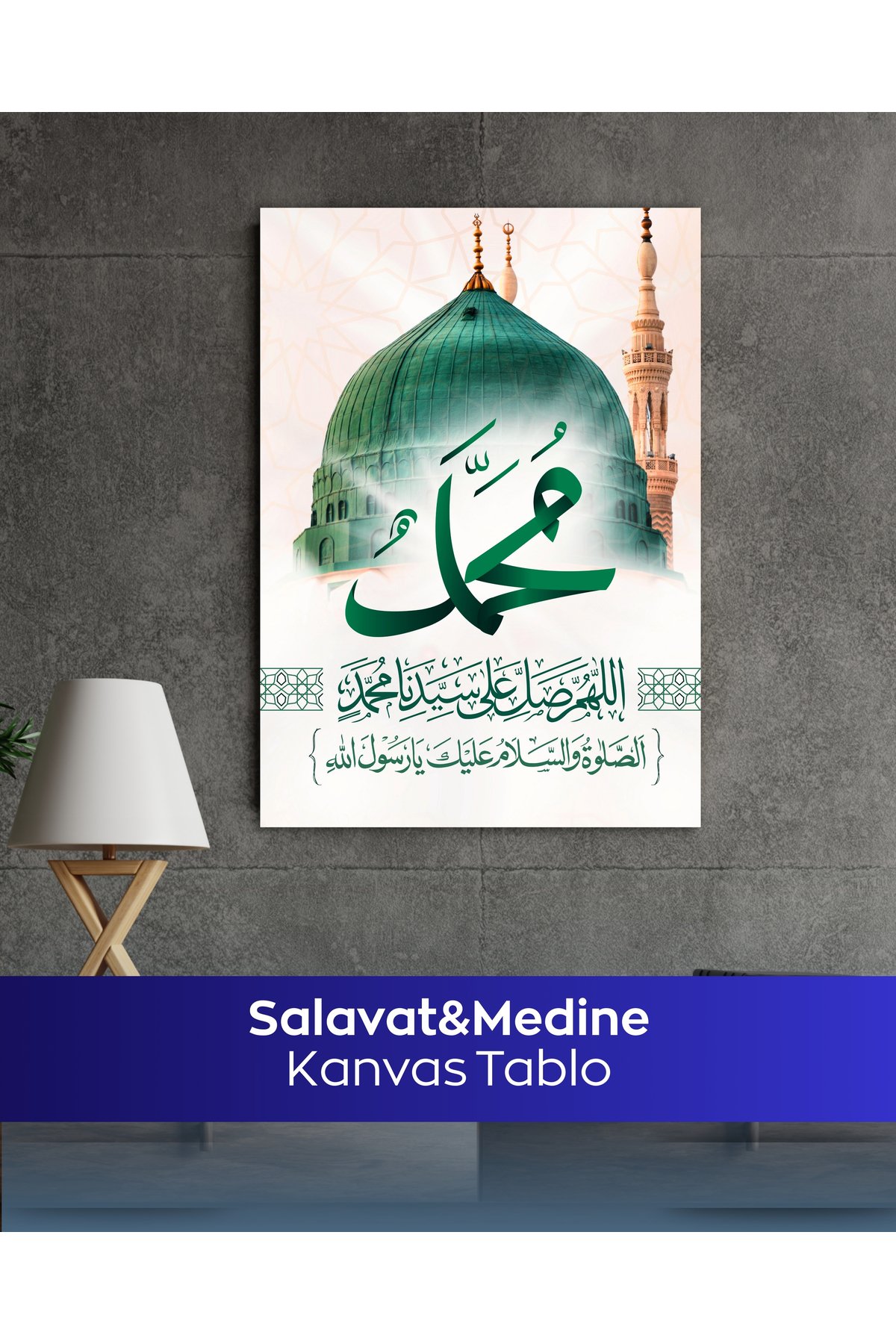 Salavat ve Medine İslami Kanvas Tablo