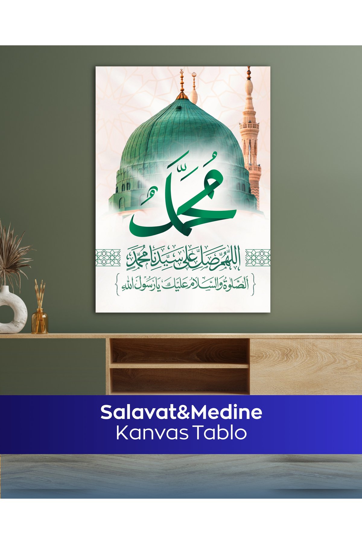 Salavat ve Medine İslami Kanvas Tablo - Görsel 3