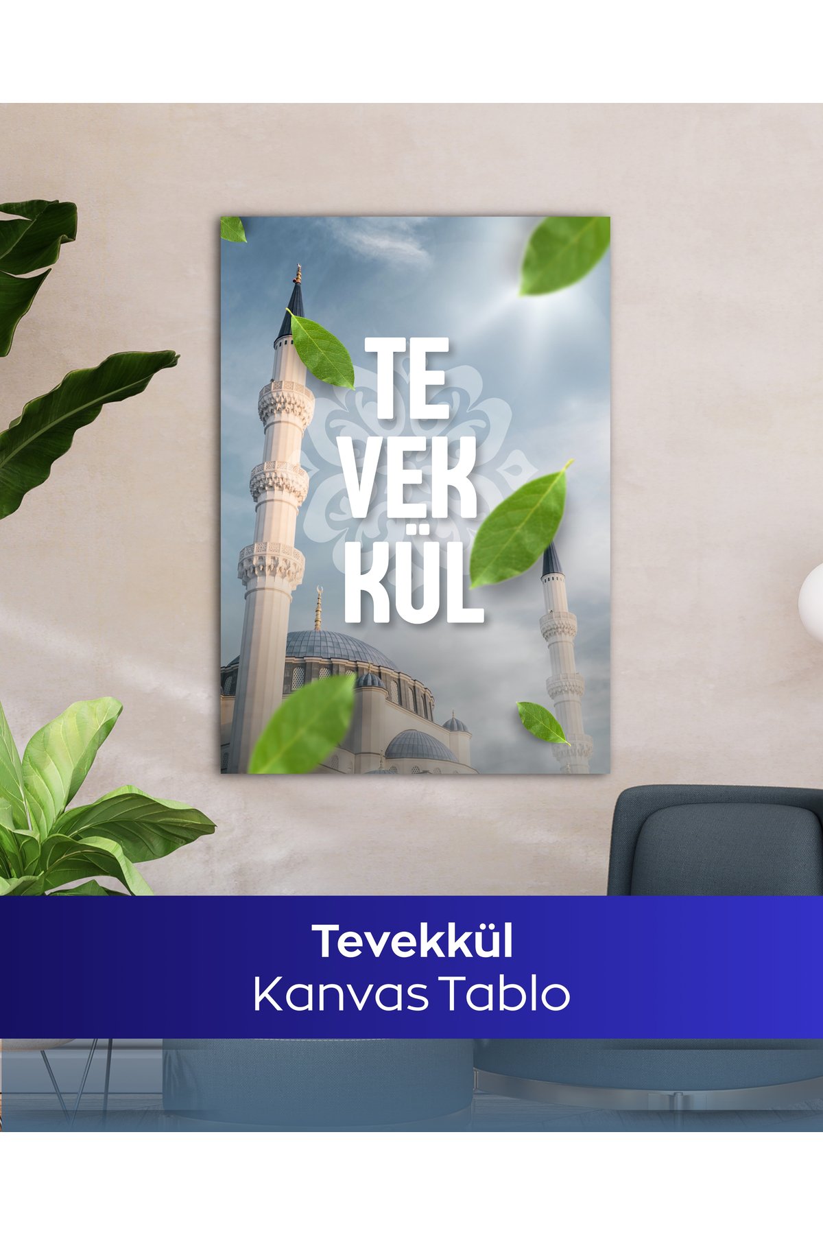 Tevekkül Kanvas Tablo - Görsel 4
