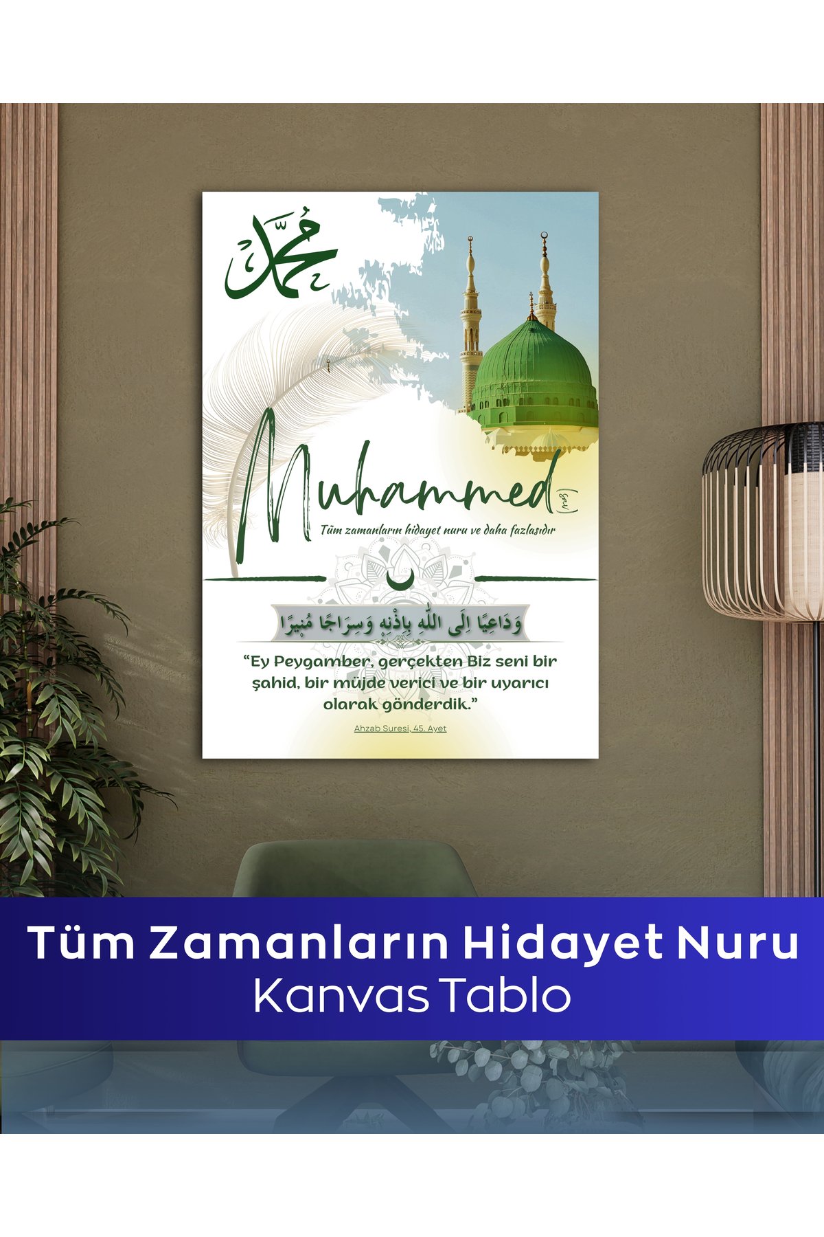 Tüm Zamanların Hidayet Nuru Kanvas Tablo - Görsel 4