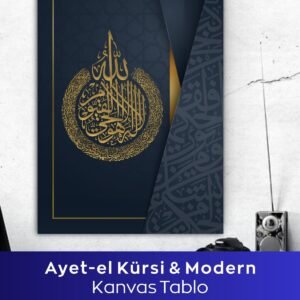 Ayetel Kürsi Kanvas Tablo