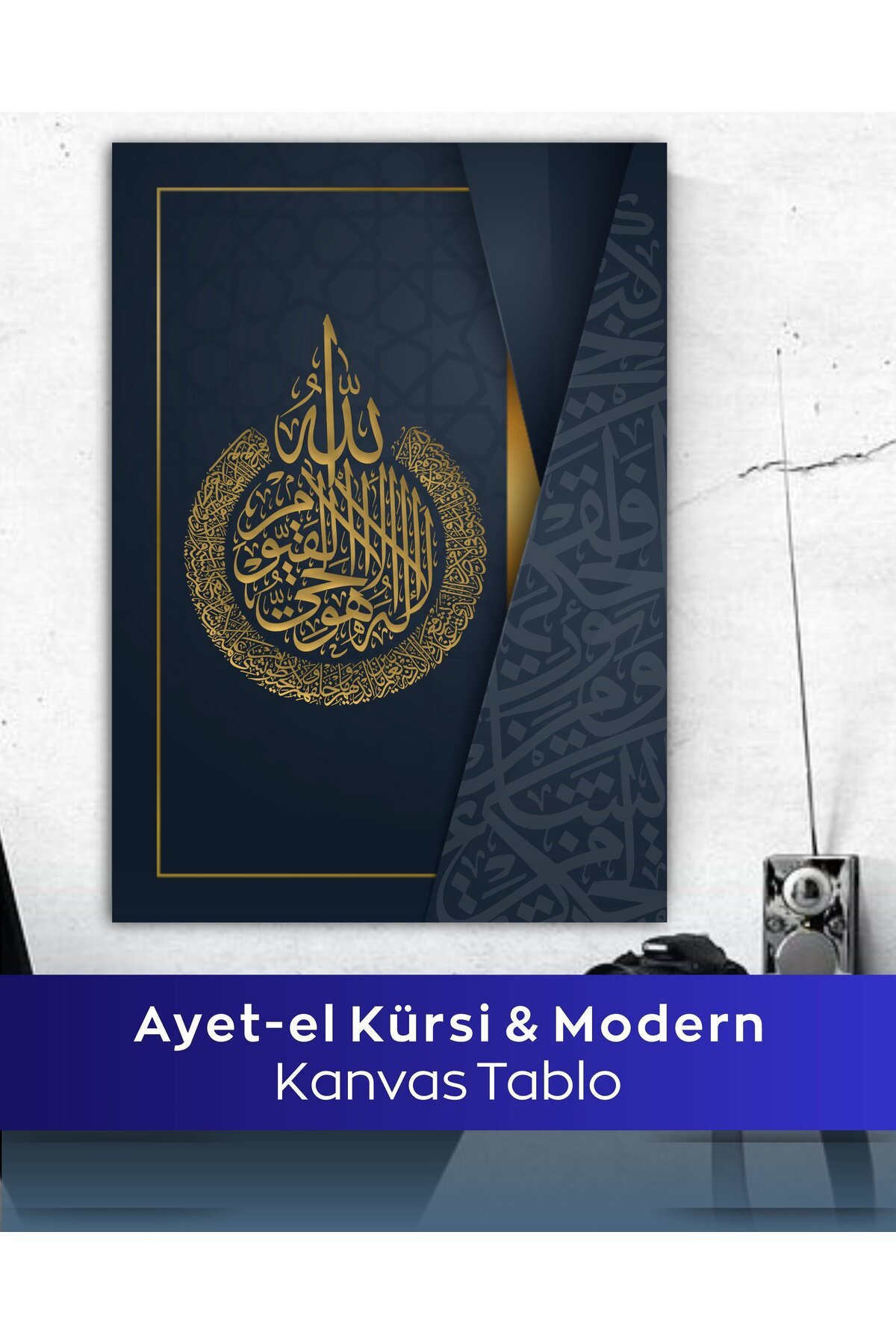 Ayetel Kürsi Kanvas Tablo