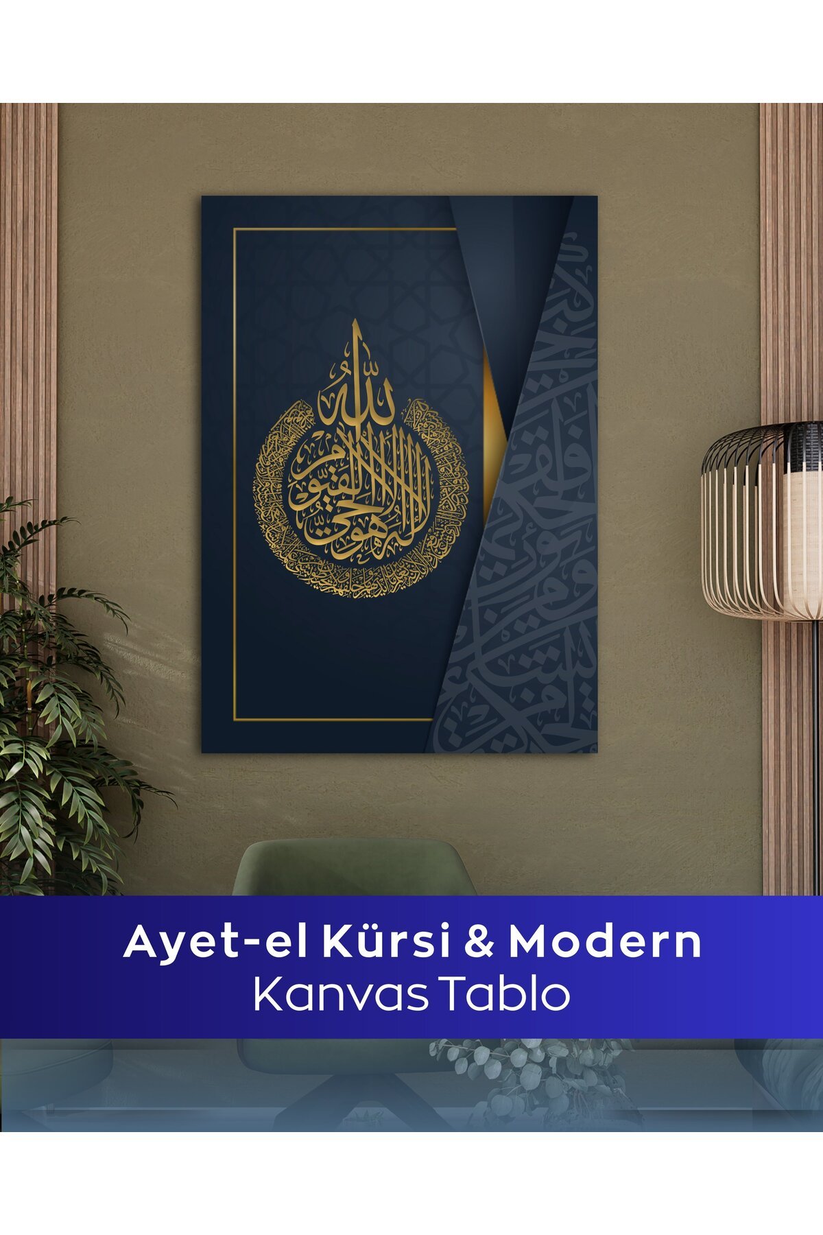 Ayetel Kürsi Kanvas Tablo