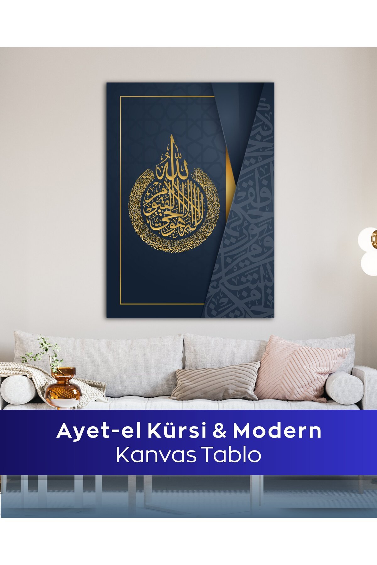 Ayetel Kürsi Kanvas Tablo - Görsel 3