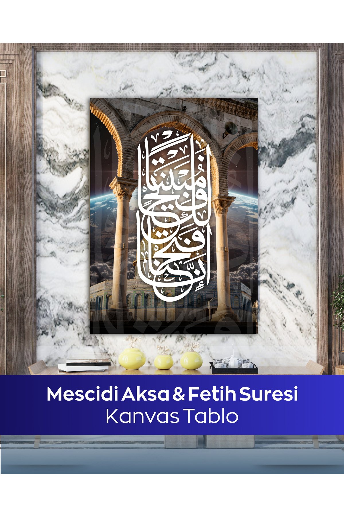 Mescidi Aksa ve Fetih Suresi İslami Kanvas Tablo - Görsel 4